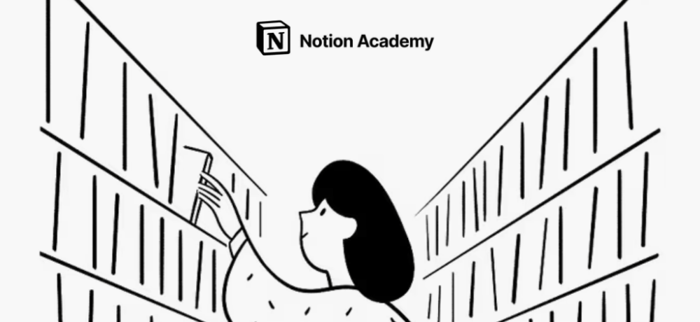 Notion Academy